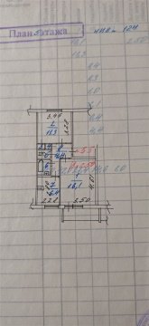 2-к квартира, 5/5 эт., 43м²